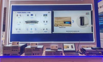 北京InfoComm2025圓滿收官 視通科技攜新品亮相，多媒體設計實力圈粉
