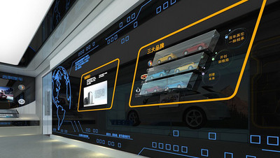 數字體驗新維度 華銳視點引領展覽設計與多媒體互動創新