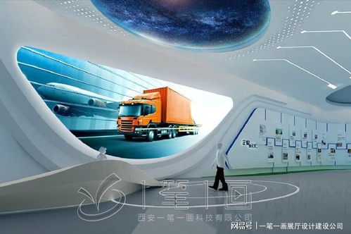 延邊企業(yè)展廳設(shè)計(jì) 高科技沉浸式解決方案引領(lǐng)未來展示新潮流