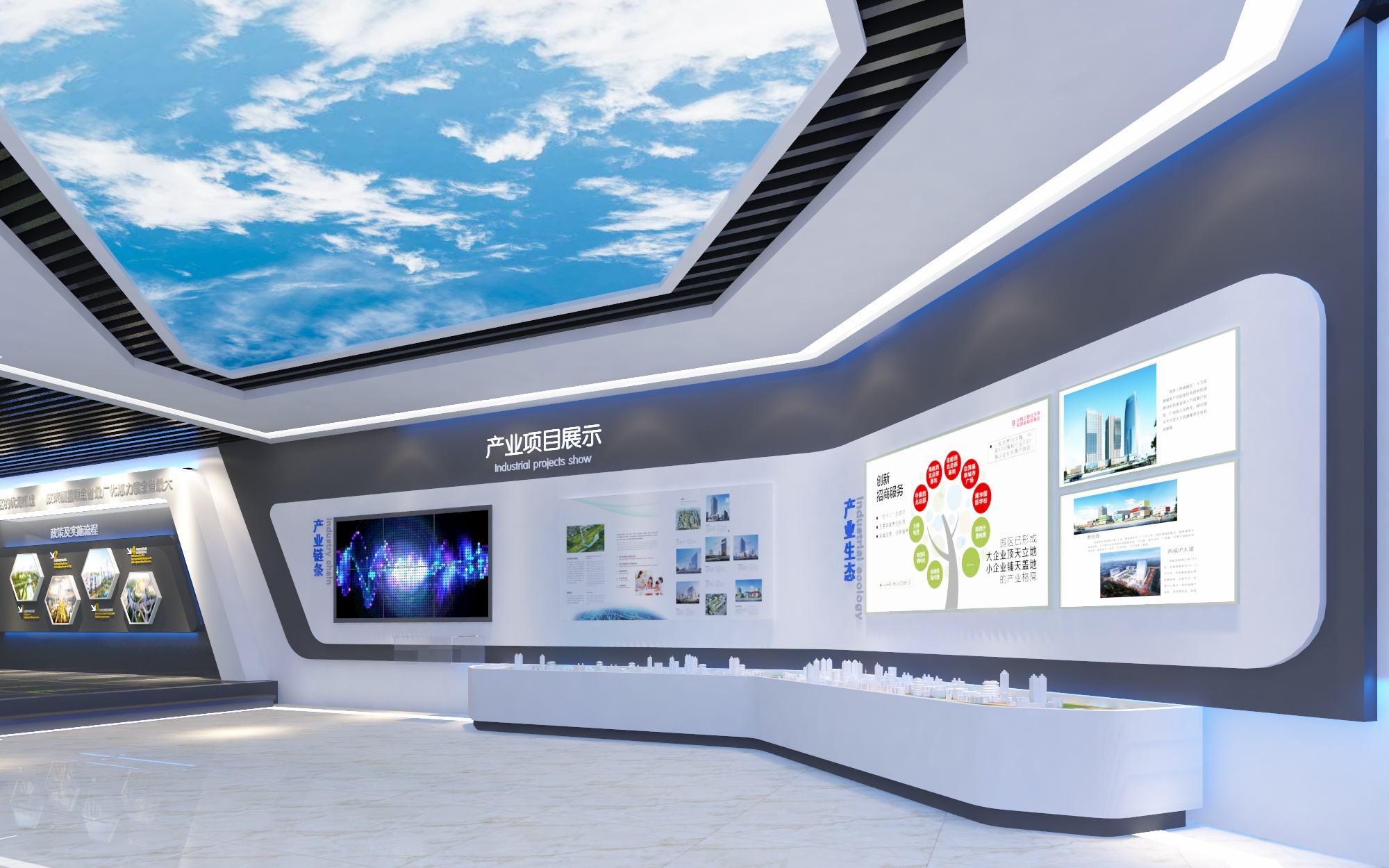 引領(lǐng)潮流 打造個(gè)性化多媒體展廳設(shè)計(jì)效果圖的五大關(guān)鍵要素