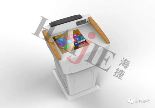 每一次教學(xué)因你而精彩 海捷多媒體講臺(tái)如何賦能現(xiàn)代多媒體教學(xué)