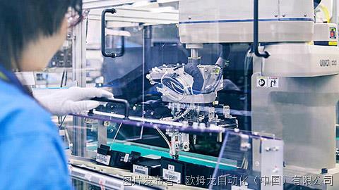 在生產(chǎn)現(xiàn)場打磨先進技術(shù) i-automation在歐姆龍日本工廠的實踐與推廣