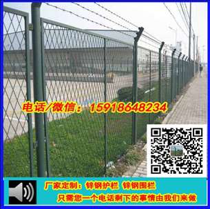 創(chuàng)新與守護(hù) 從噴塑圍欄到專業(yè)篩網(wǎng)——廣州華成篩網(wǎng)的工業(yè)防護(hù)解決方案